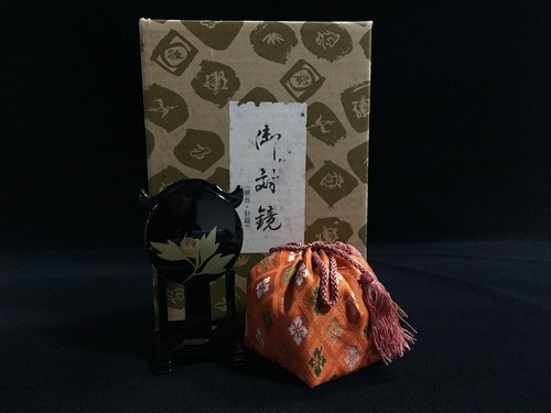 L1862 vintage japanische - vintage,