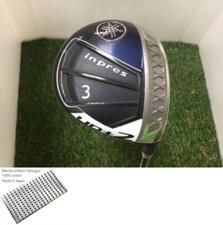 YAMAHA Inpress UD+2 2021 3W