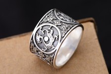 I01 Ring Tiere des Feng Shui