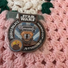 Smugglers Bounty Jabba’s