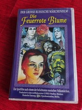 Kinder - Videofilm: Die