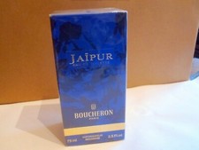 BOUCHERON  JAIPUR  EDT  REFILL