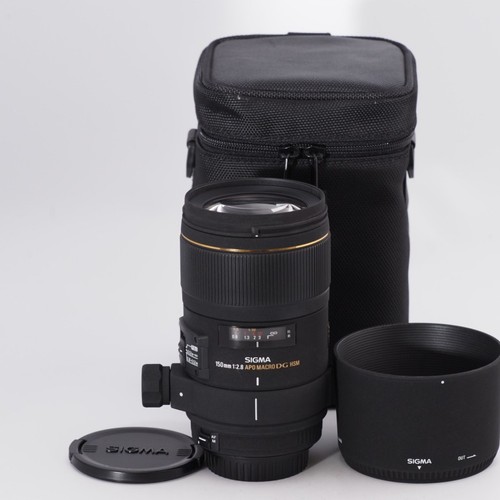 Sigma objektiv 150 2 8 - sigma, f/2,8