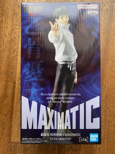 Jujutsu kaisen figur yuta - kaisen,