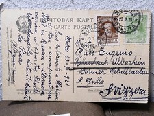 Dornier "WAL "Flugboot in