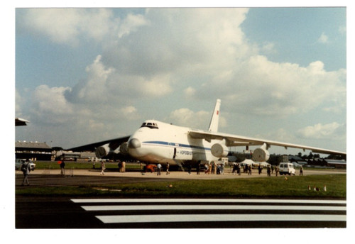 Antonov 124 ruslan aeroflot - antonov, an-124