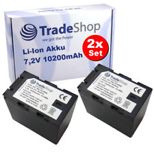 2x Li-Ion Akku 7,2V / 10200mAh