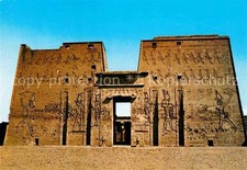 Edfu Großer Pylon Herustempel
