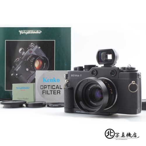 Rokkor 40mm top - m-rokkor,