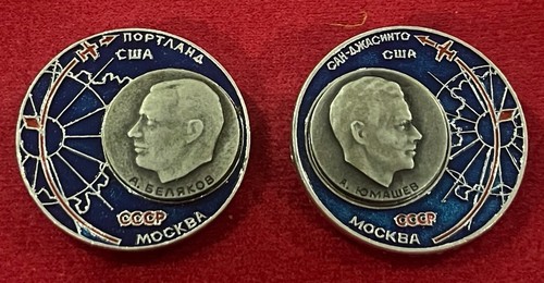 Udssr vintage abzeichen - 2x, –