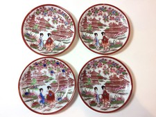 (K16) 4 Untereller Wandteller