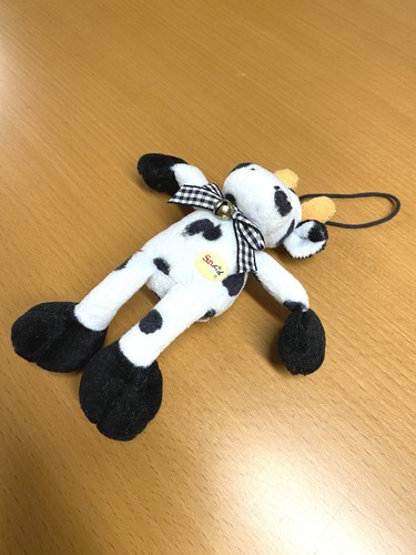 Sigikid sunkid kuscheltier - sunkid, kuh