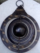 ARABISCHE ARMILLARKUGEL