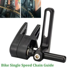 Fahrrad MTB Kettenführung