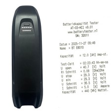 Shimano Steps E-Bike Akku