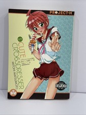 My Cute Crossdresser Mitohi