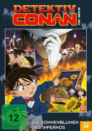 Detektiv conan the movie - detektiv,