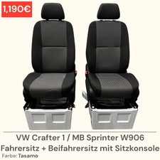 VW Crafter 1 / Mercedes