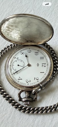 Mechanische taschenuhr - mechanische,