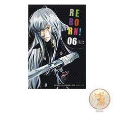 Buch Katekyo Hitman Reborn! 6