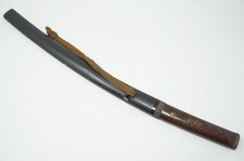 Japanisches Wakizashi Schwert
