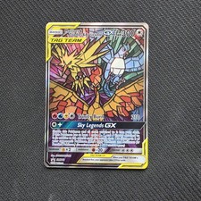 Pokemon | Hidden Fates ETB