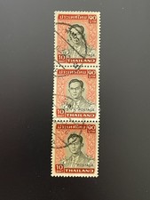 3x Briefmarke Thailand, König Bhunibol, Wert 10 BAHT gestempelt gelaufen