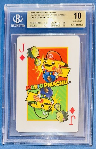 Bgs unberührte mario - bgs,