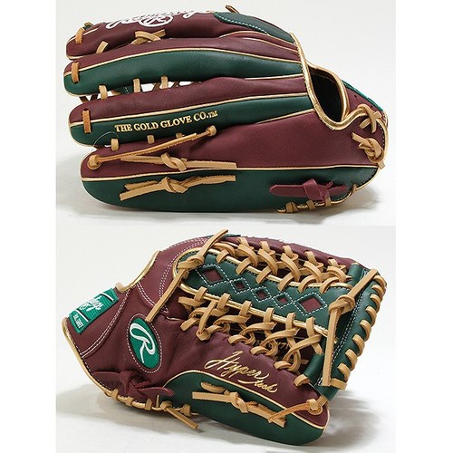 Rawlings baseball handschuh - rawlings,