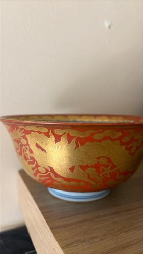 Chinesischer rot vergoldeter