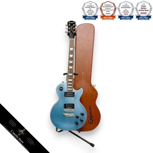 Epiphone les paul standard - les,