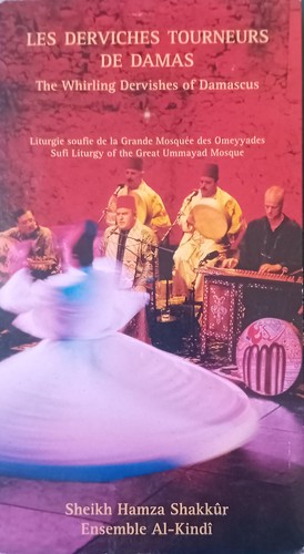 Sheikh hamza shakkur - sheikh, shakkur/ensemble