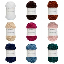 Schachenmayr - LUXURY VELVET - 100g - Wolle - Garn - Herbst/Winter -(100g/6,70€)