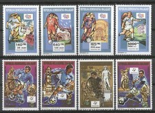 Fußball-WM 1994 + 1990 