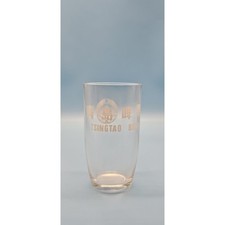 Tsingtao Beer altes Bierglas