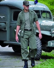 US Jungle Army Feldanzug