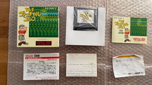 Virtual golf boy - t&e,