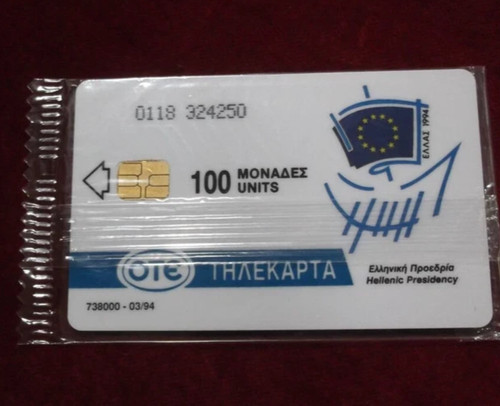 Telefonkarte entrückung - telefonkarte,,