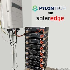 PYLONTECH US2000C LiFePO4 2,4 kWh LV Akku 48V Batterie Speicher für Solar Edge