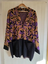 Steilmann Weste Jacke