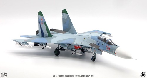 Sukhoi flanker lipetsk - sukhoi,