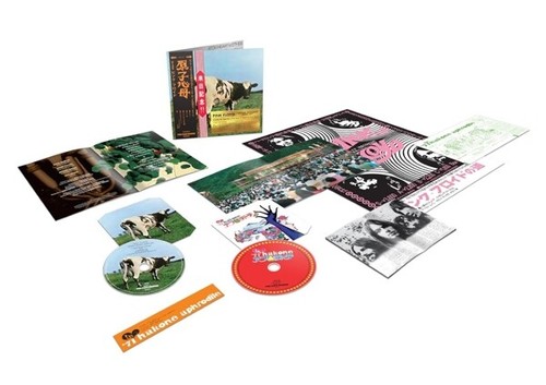 Pink floyd atom heart - floyd,