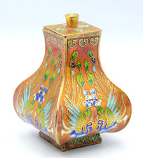 Schmuckdose Cloisonné