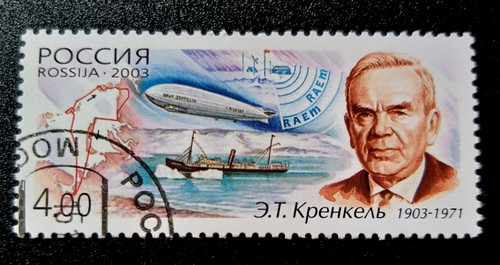 Russland 2003 krenkel graf - russland,