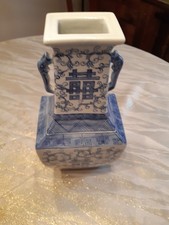 China vase blau weiß