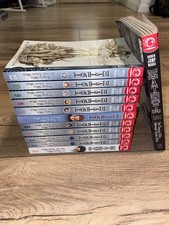 Death Note Manga , Band 2 -