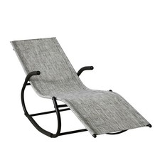 B-ware Schaukelliege Garten Sonnenliege Gartenliege Relaxstuhl OGS41-MS-bwaren-A