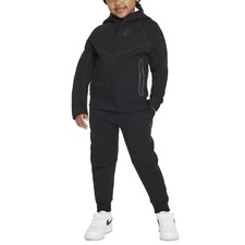 Nike Trainingsanzug für