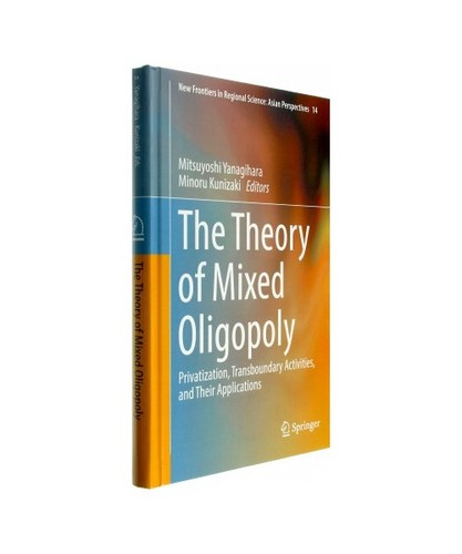 The theory mixed oligopoly - theory, of