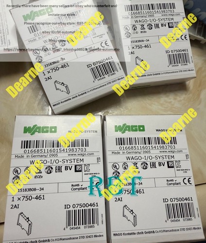 750 461 module - new, *qq
